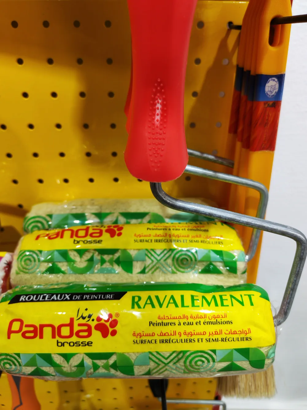 Rouleau de peinture marque Panda