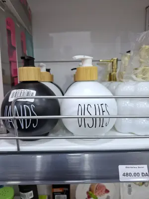 Distributeur Savon
