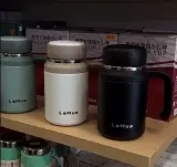 Tasse Isotherme LeHua