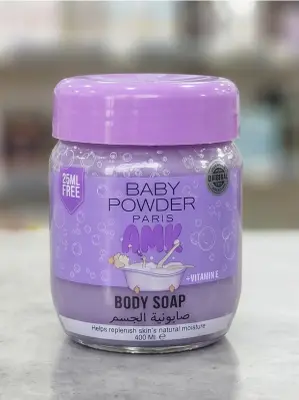 صابونية الجسم "BABY POWDER" من "AMK"،