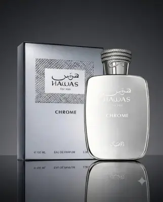 عطر هوس كروم 100مل