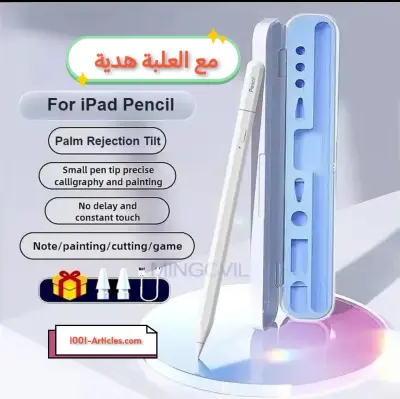 IPad Pencil M4 - Stylet pour IPad - Type C - Pack Complet - Boite