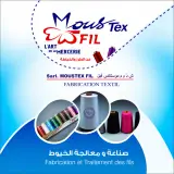 Fil A Coudre Pm env 95g