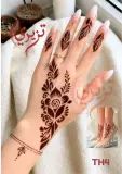 رشمة حناء يد