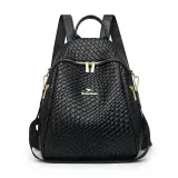 Sac à Dos Femme en Cuir Tressé Élégant avec Ceinture D'Épaule Convertible - حقيبة ظهر جلدية للنساء بتصميم فاخر
