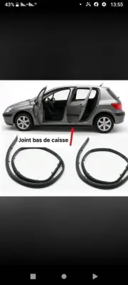جوا بورت كاس /Joint bas de caisse