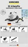 Nettoyeur vapeur  ( KÄRCHER ) SC2. SC3. SC4 جهاز تنظيف بالبخار