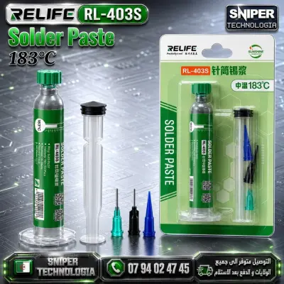 Solder Paste 183°C RELIFE RL-403S