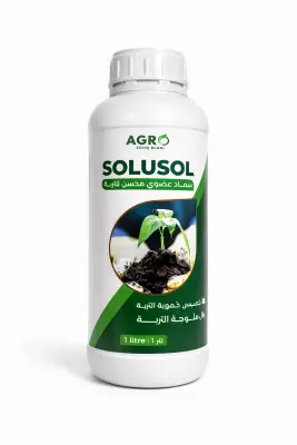 SOLUSOL محسن و معالج التربة