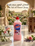 AMIR Clear 1l