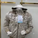 Vest fendi siamo