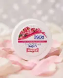 S'yomas كريمة ترطيب بخلاصة الورد 150غ