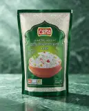 Golden land أرز بسمتي سيلا عندي 1كغ