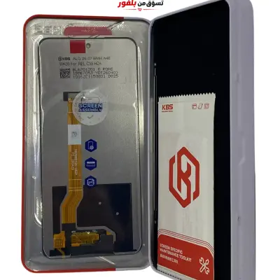 LCD REALME C55 KBS
