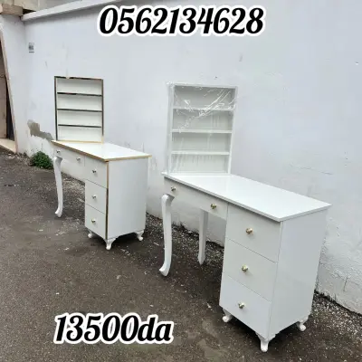 Table d'Onglerie - طابلة مانيكير أرجل غازيل (Gazel)