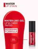 Water Lip Stain