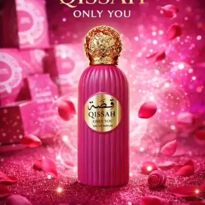 عطر قصص