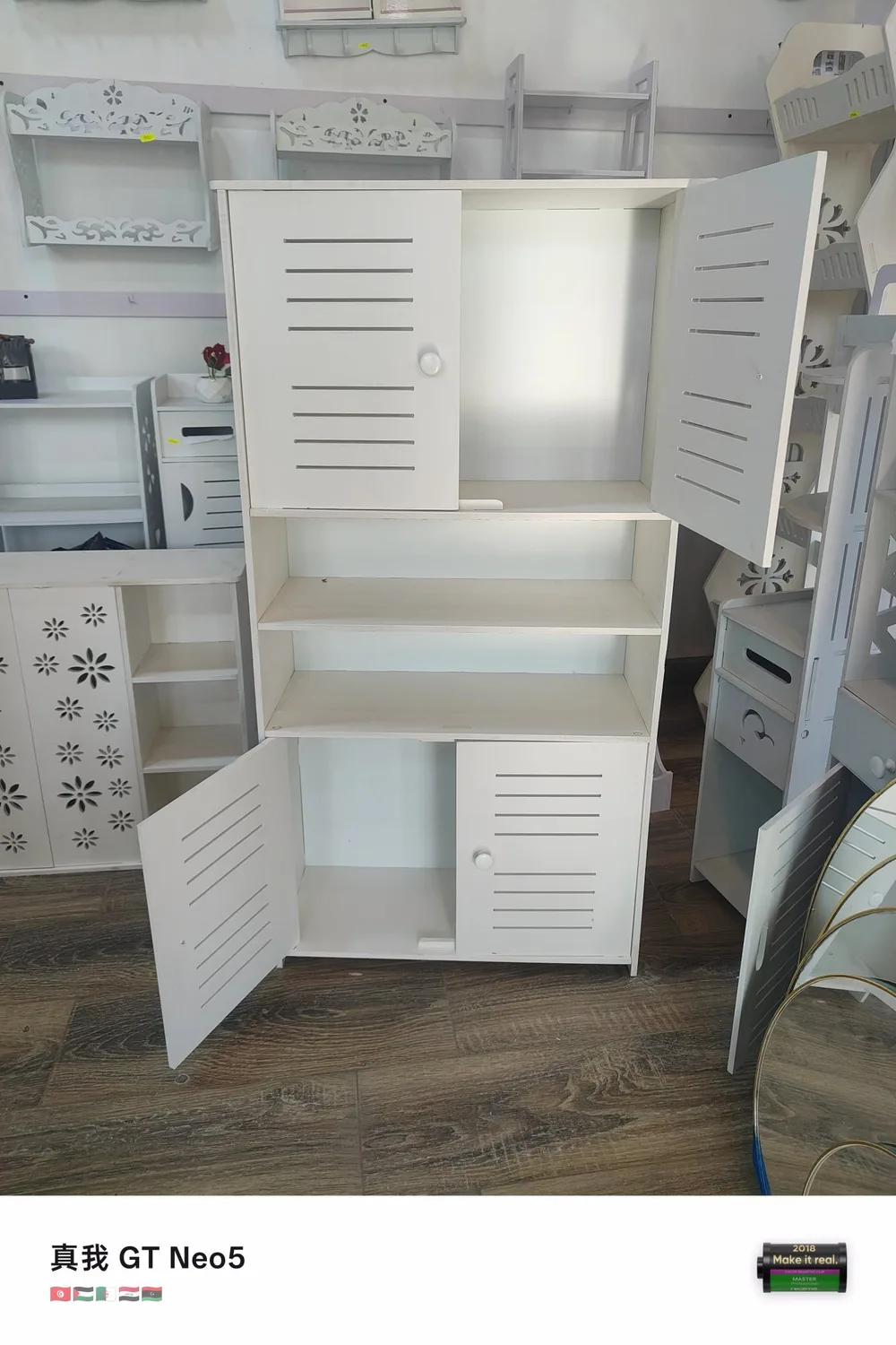 Modular Bathroom Wall Cabinet CNC File
