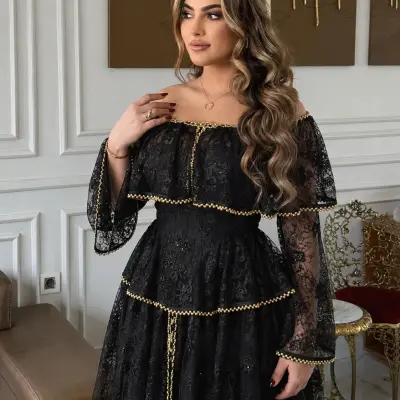 نايلي