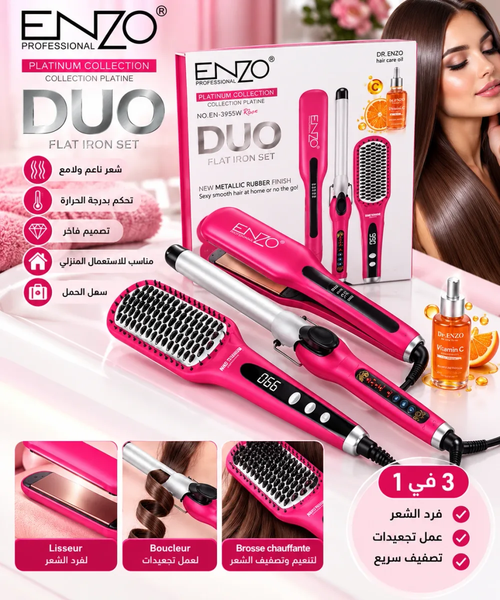 ENZO Professional DUO Platinum Collection – Kit de Coiffure 3 en 1