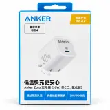 Anker zolo 30w PD 1C iQ