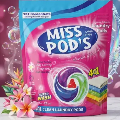 MISS POD’S – كبسولات الغسيل 🌸👕