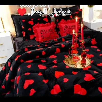 افرشة