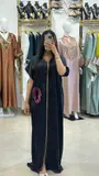 JEBBA KHAMSSA