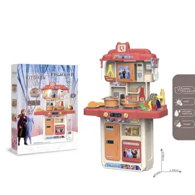 KITCHEN Frozen 35p