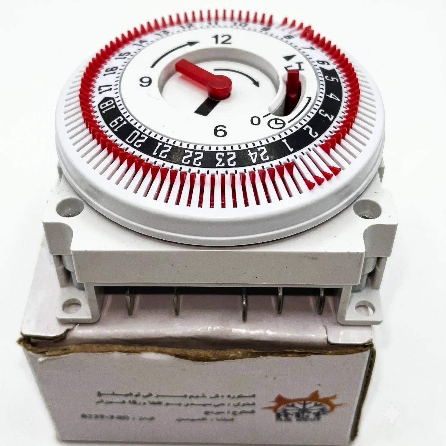 مؤقت زمني (24 ساعة)  Minuteur mécanique