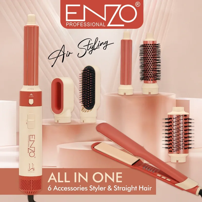 مجموعة تصفيف الشعر المتكاملة ENZO Professional EN-6601 باللونين الأحمر والبيج، تتضمن مجفف شعر، وبكرات تجعيد، ومكواة فرد الشعر