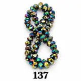 08 Cristal Rond - كريستال دائري