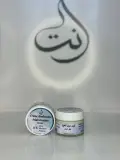 Déodorant éclaircissant bio