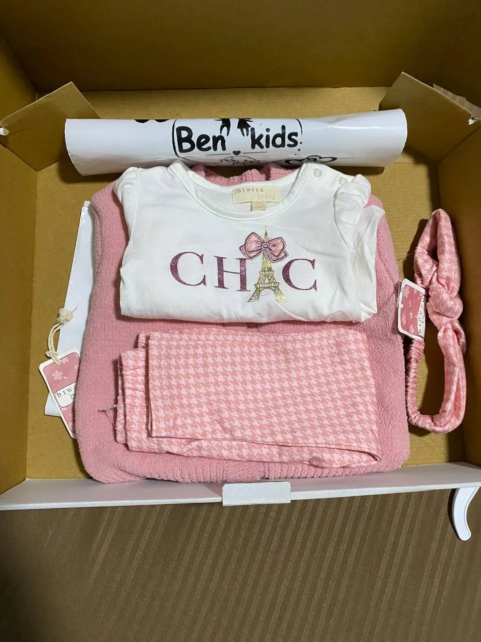 Ensemble "CHIC"  4 pièces