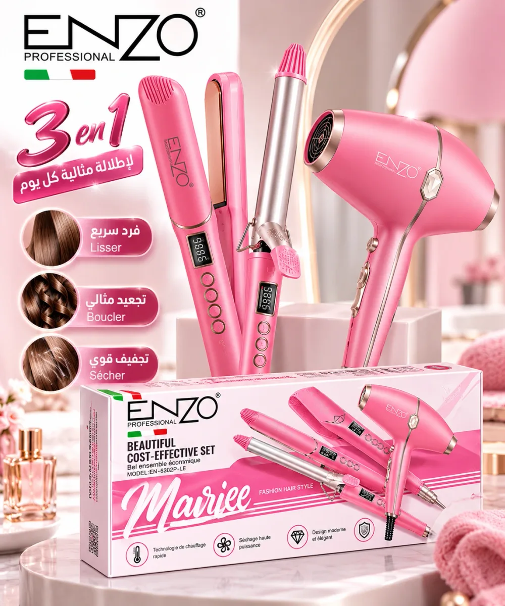 Enzo Professional 3 en 1 – Ensemble coiffure rose (Sèche-cheveux, Lisseur et Boucleur)