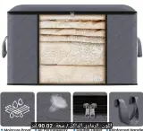 أكياس تخزين كبيرة بسحاب وغطاء