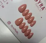 أظافر اصطناعية Syra Nails - لون لحمي (Nude Gloss)
