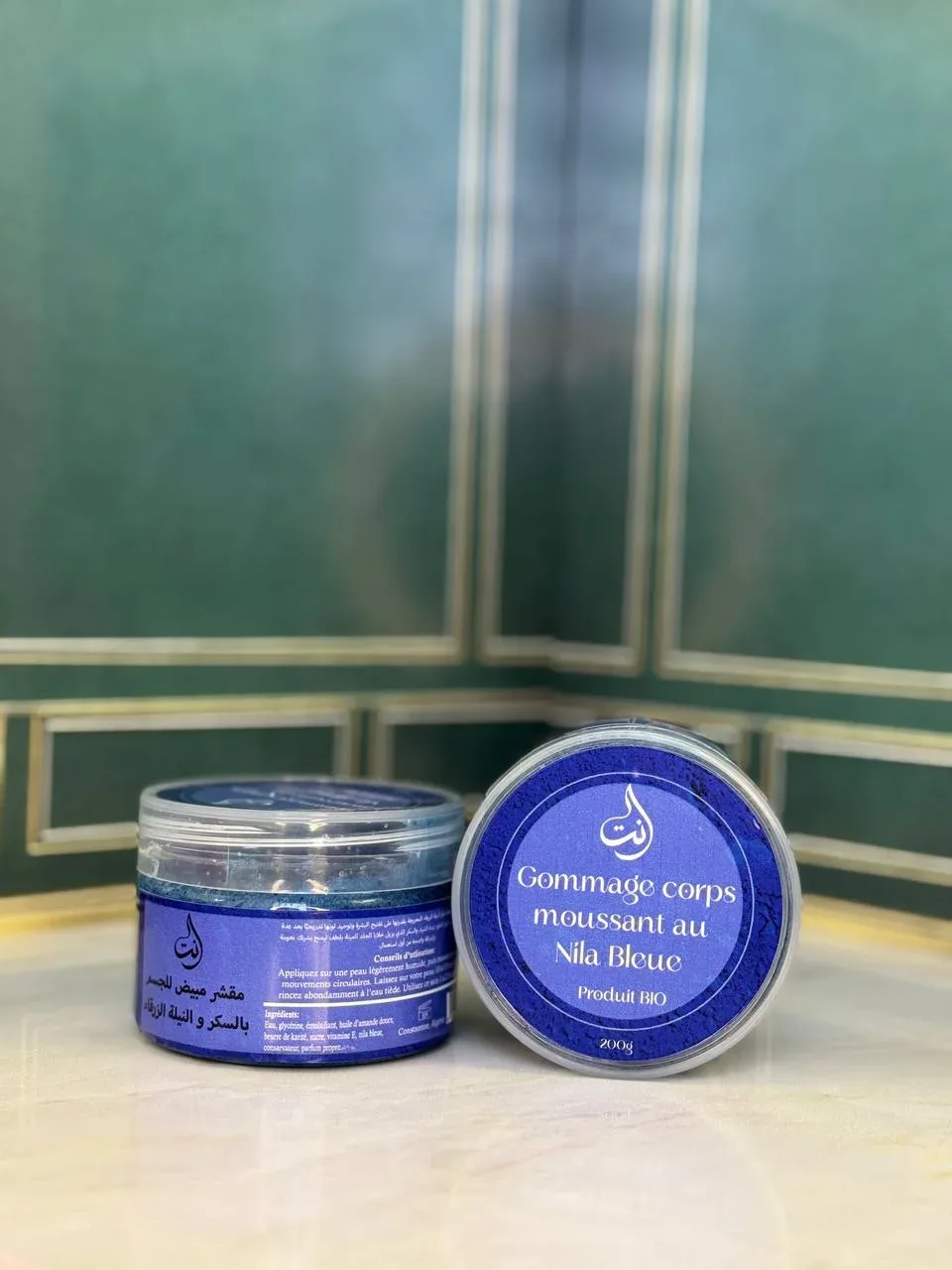 Gommages bio exfoliants