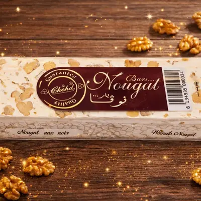 نوقا بالجوز 150 غ / 10 قطع