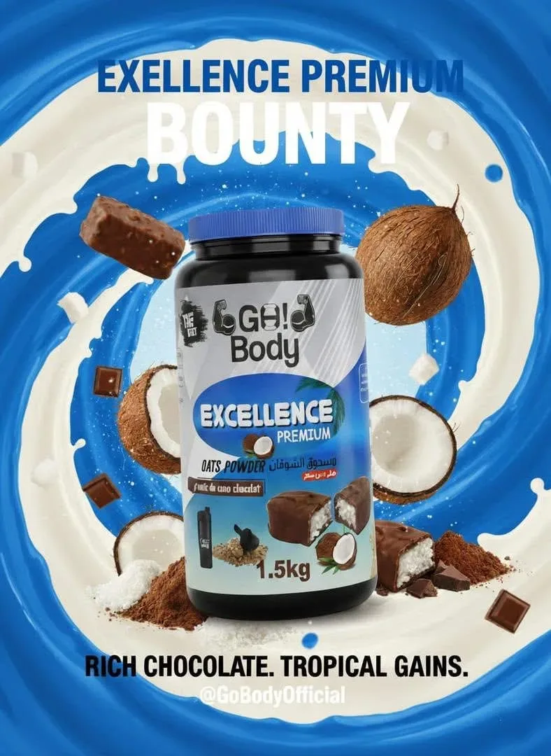 Go Body 1.5KG