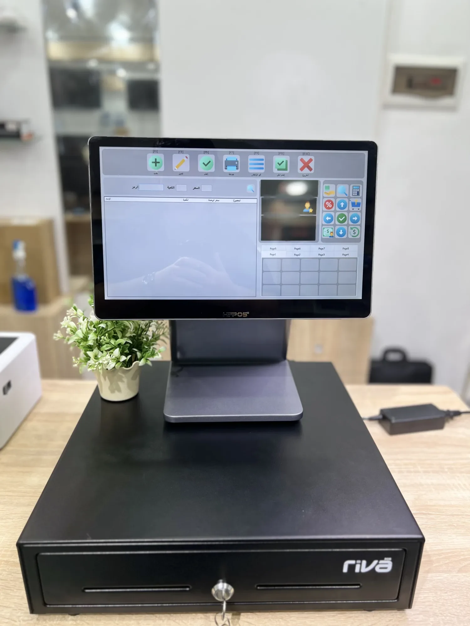 All In One HF POS
