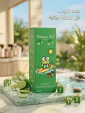 عطر اطفال 18مل