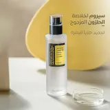 COSRX Essence à la mucine d’escargot Advanced Snail 96 Mucin Power 100ml