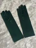 قفازات شرعية