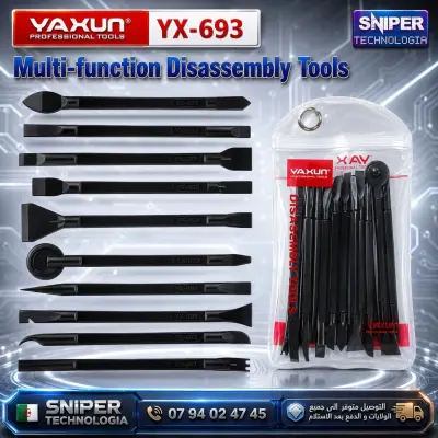 Multi-function Disassembly Tools YAXUN PROFESSIONAL TOOLS YX-693