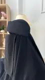 نقاب مقوى