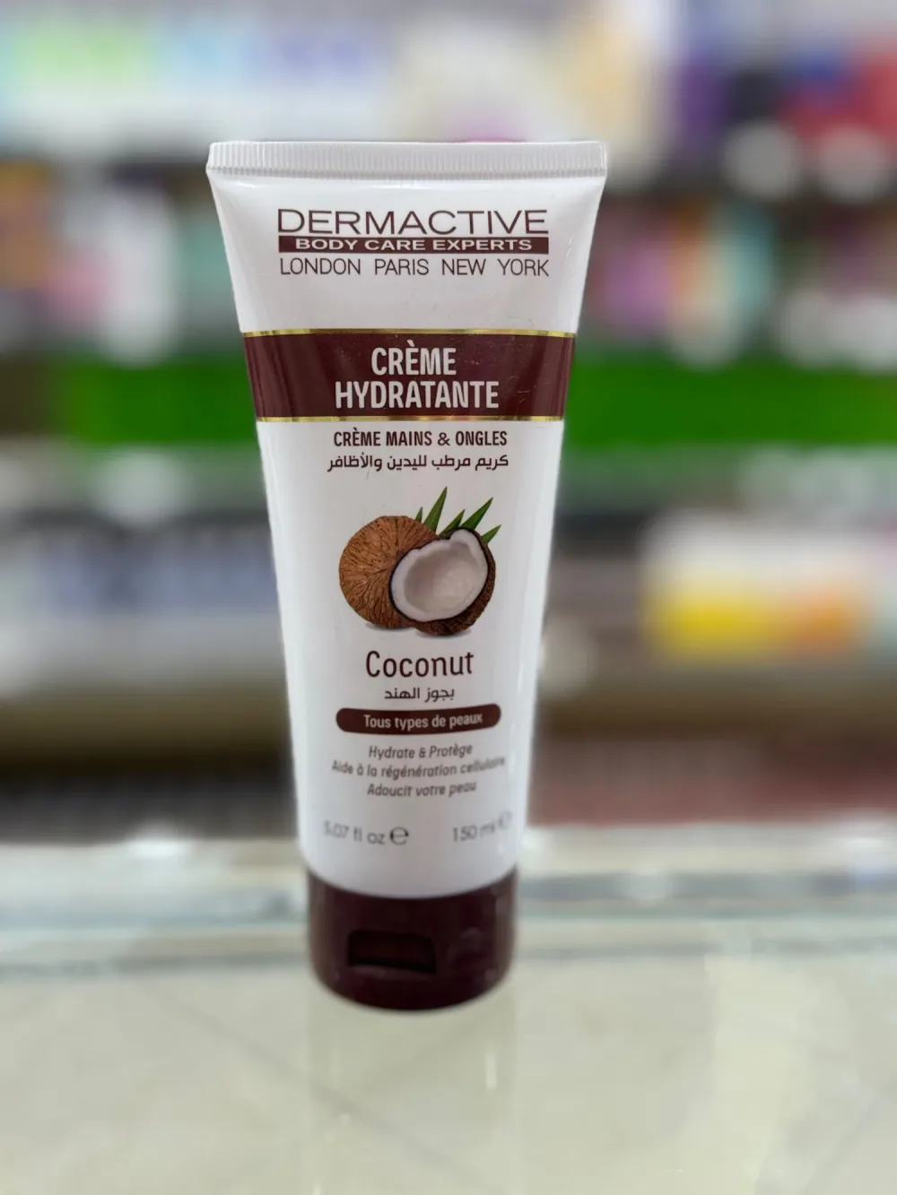 كريم ديرماكتيف (DERMACTIVE) المرطب لليدين والأظافر بخلاصة جوز الهند (Coconut)
