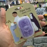 50 Papier savon