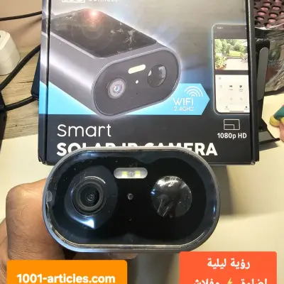 LSC SMART CONNECT, Caméra Solaire IP Externe, Batterie, WiFi, HD 1080p, Tuya compatible.