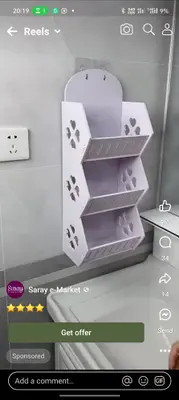 Decorative Three-Tier Wall Shelf CNC File